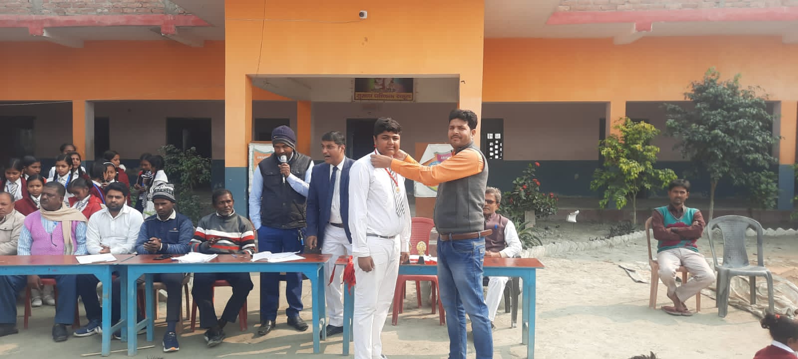 subhash public school